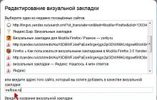 Kako narediti vizualne zaznamke Yandex za Mozilla firefox