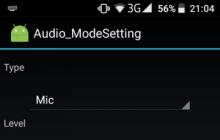 Working methods for adjusting sound on Xiaomi How to increase the volume through the xiaomi engineering menu